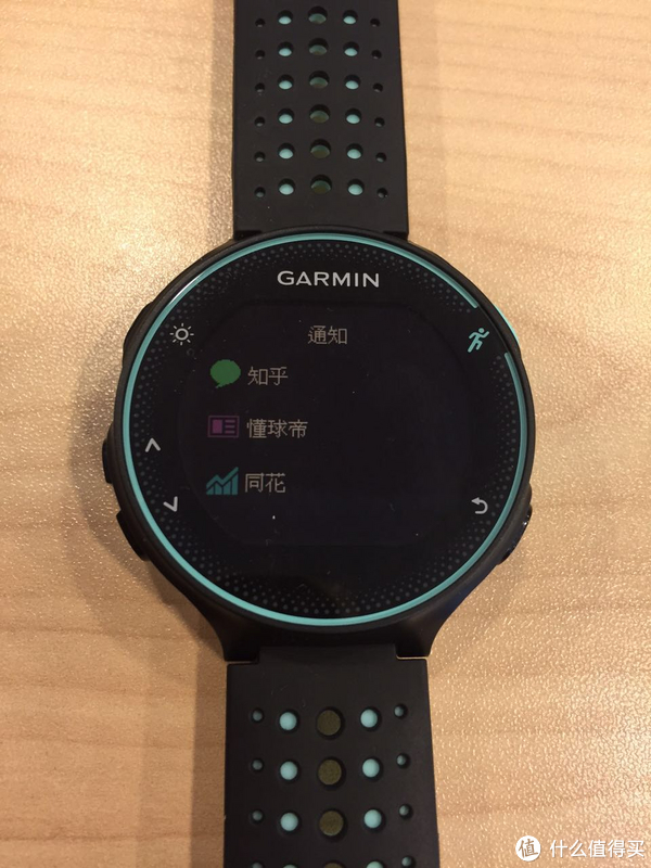 Garmin on sale 235 whatsapp