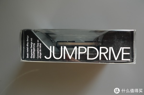 jumpdrive