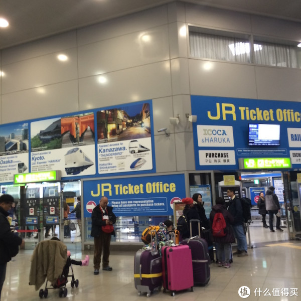 从零开始,一个人也可以大胆前去的日本关西自