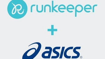 软硬结合：ASICS 收购 Runkeeper 母公司 FitnessKeeper