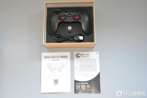 小鸡手柄 G3增强版外观展示(外壳|支架|握把|电