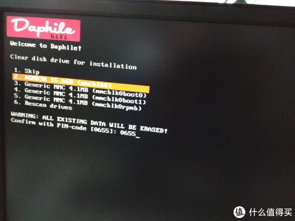 daphile_daphile_daphile 树莓派