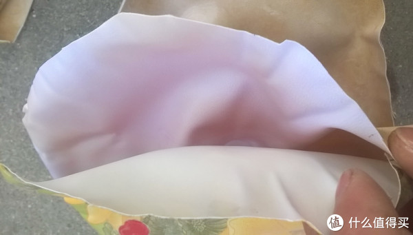 水电 分离加热储热式暖水袋外表皮