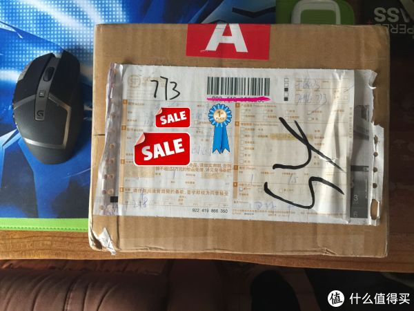 顺丰的包裹
