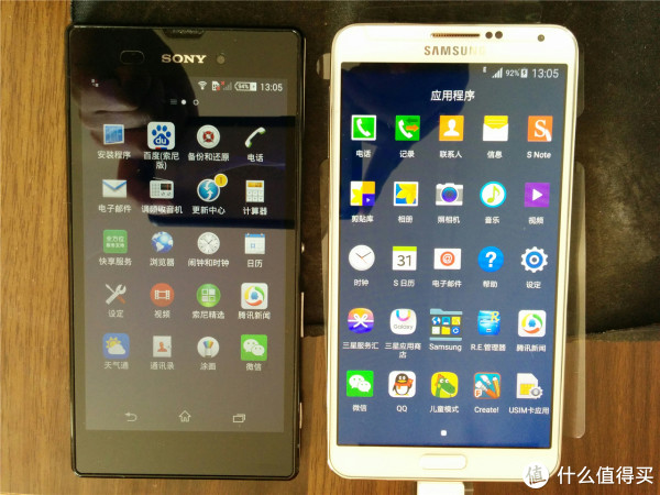 旗舰老人机:samsung 三星 galaxy note 3 n9006 简约白 官方皮套晒单