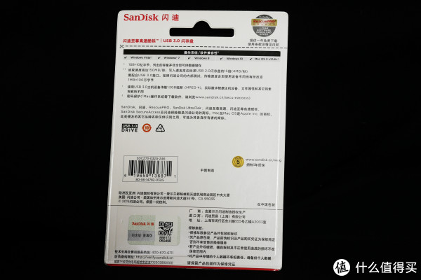sandisk闪迪_闪迪rescuepro注册机_闪迪u盘