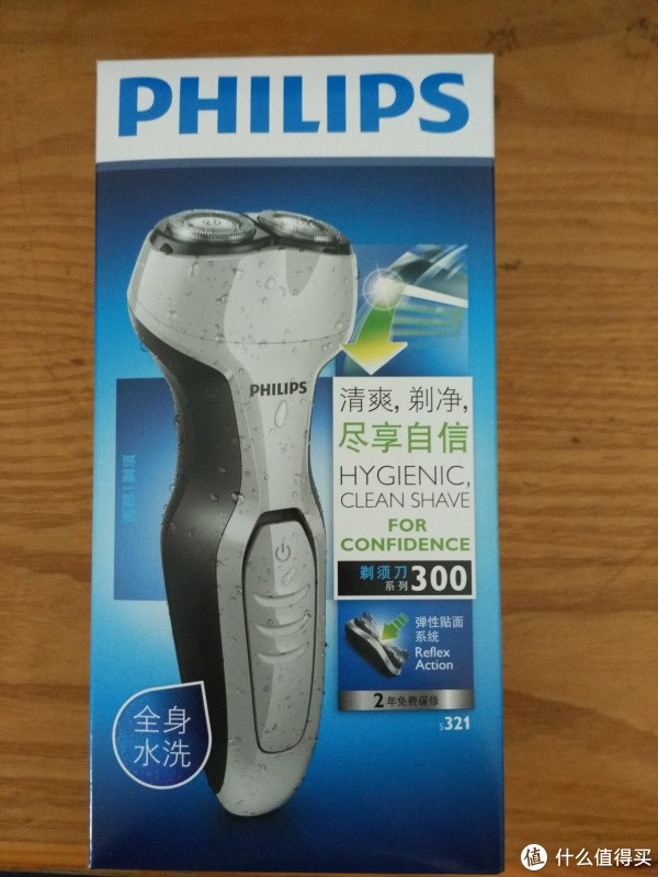 飞利浦 S321剃须刀  包装