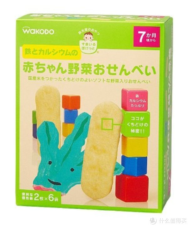 吃货养成记-1岁以内的宝宝零食 篇三:和光堂 WAKODO 牛奶小馒头 动物饼 威化 紫薯曲奇 雪饼 手指棒