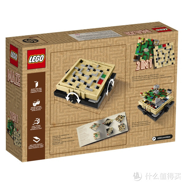 创作你的迷宫乐高lego发布ideas系列21305迷宫