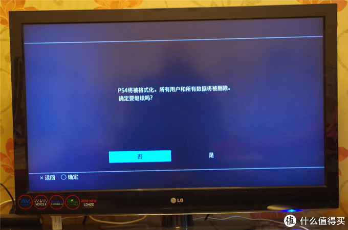 惊炫的娱乐系统--SONY PS4和罗技G29的结合体验