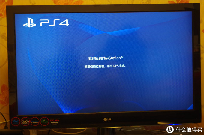 惊炫的娱乐系统--SONY PS4和罗技G29的结合体验