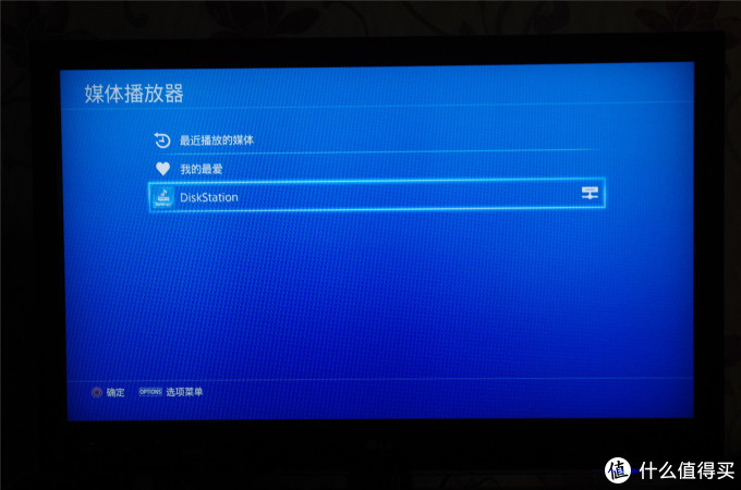惊炫的娱乐系统--SONY PS4和罗技G29的结合体验