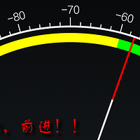 蹭网日志——WIFI中继的选择