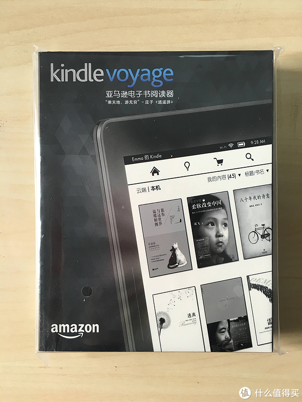 亚马逊Kindle voyage 电子书阅读器使用总结】包装|封条_摘要频道_什么