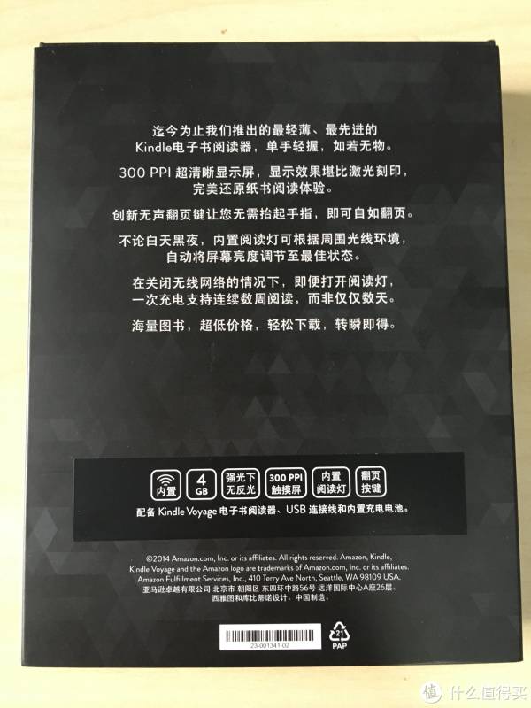 背部标签