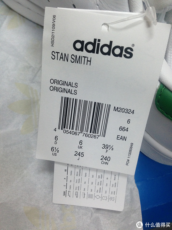 adidas 阿迪达斯 originals stan smith 男款 复刻网球鞋