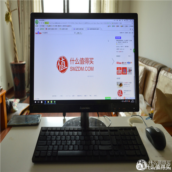 小而巧 lenovo 联想 h3050 台式电脑开箱