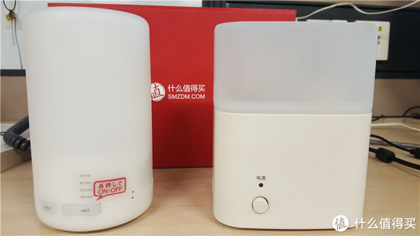 MUJI 无印良品超声波加湿器及香薰机外观