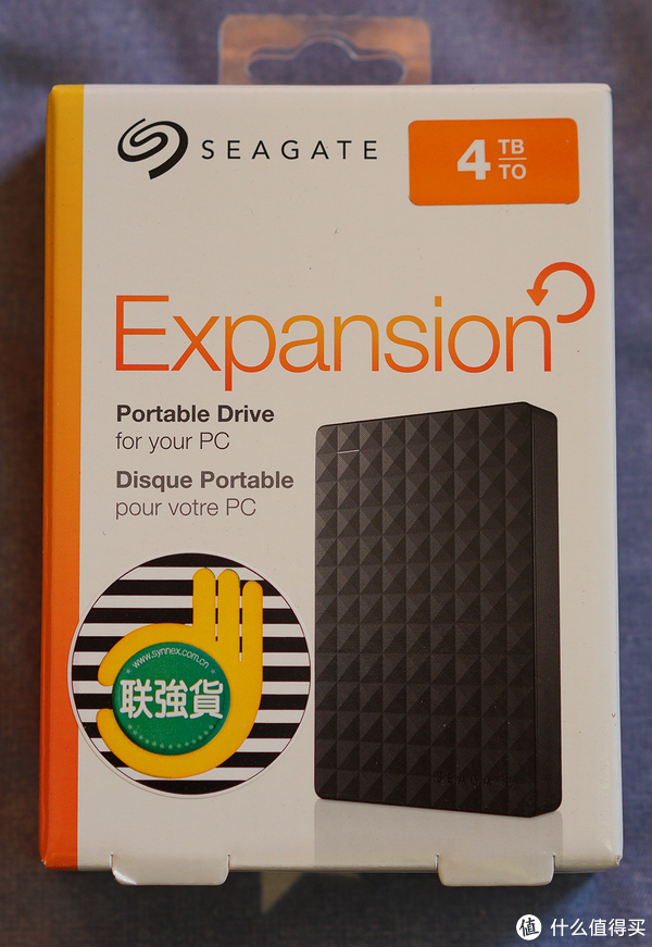 希捷 Expansion 2.5英寸 4TB移动硬盘 包装