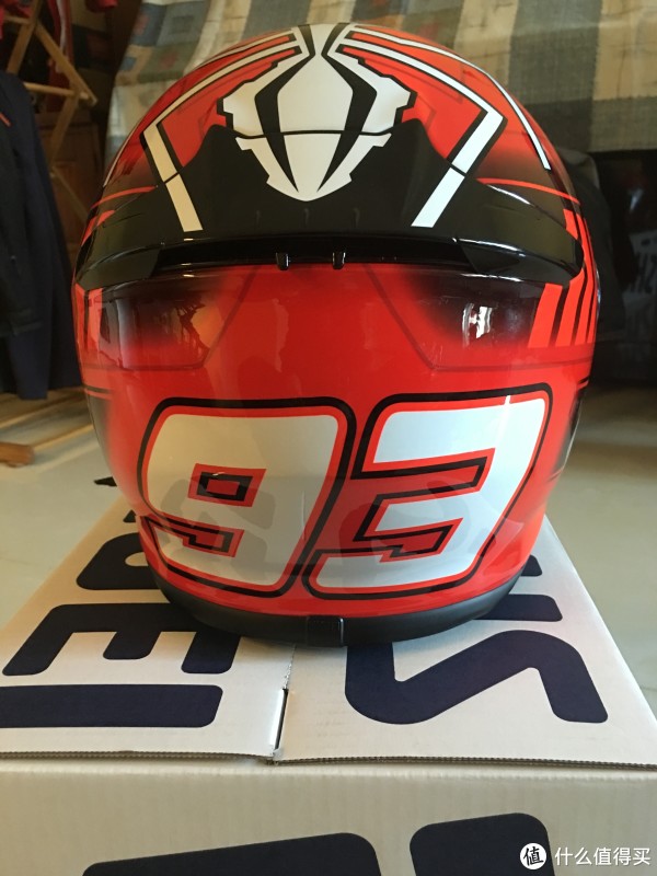 SHOEI Z7