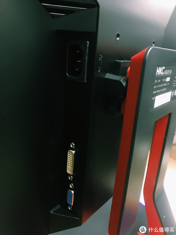 hkc显示器怎么调_hkc t2211l 不自动切换显示_hkc g2433游戏显示器 怎么调仰角