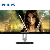 大三程序汪的寝室生活