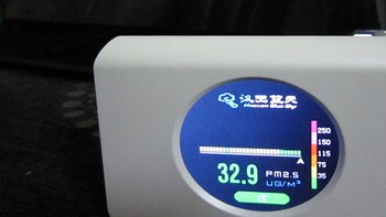 买个金刚钻也搞瓷器活：IQair HealthPro® 250家用空净实战检测