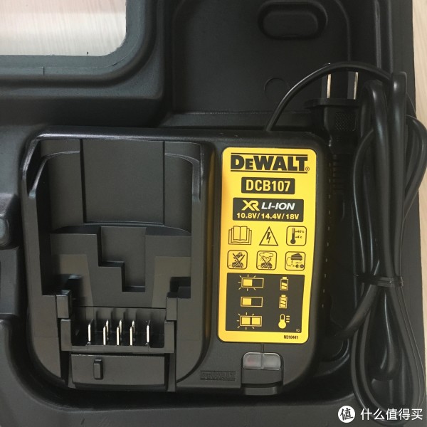 充电器