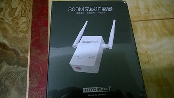 TOTOLINK EX300v2无线拓展器 开箱