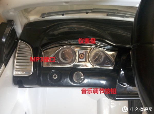 Audi奥迪Q7儿童电动车晒单 | 奥迪Q7儿童电动车怎么样 ...