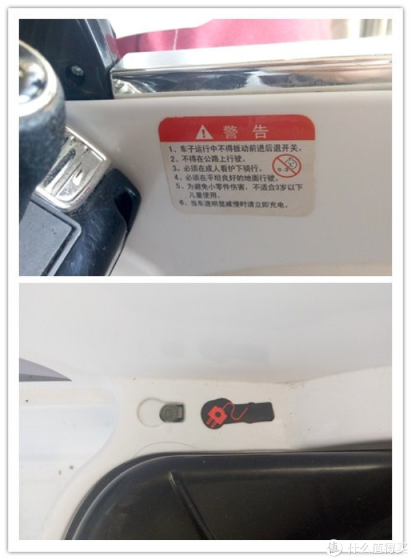Audi奥迪Q7儿童电动车晒单 | 奥迪Q7儿童电动车怎么样 ...