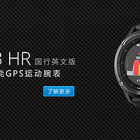 Garmin 佳明 fenix3 港行简单开箱