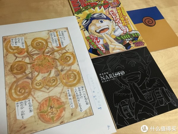 火影忍者第1話複製原稿BOX相伝开箱及详细介绍_漫画_什么值得买
