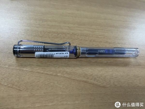 钢笔正身