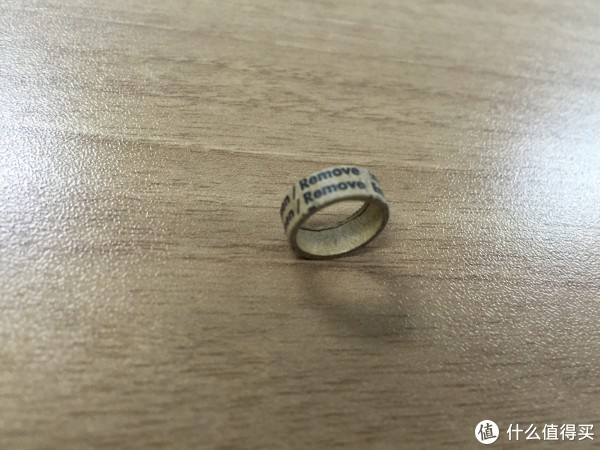 出厂小纸环