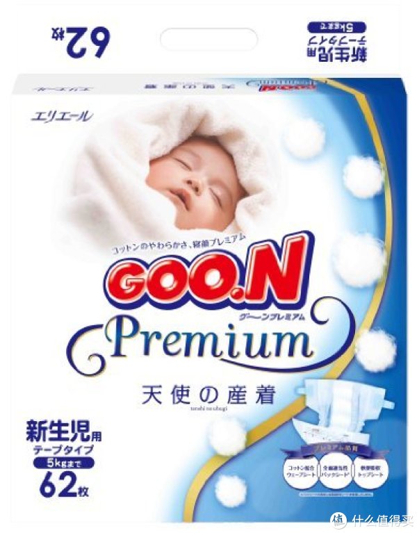 产前母婴用品分享 篇一:我的母婴购物清单及单品推荐