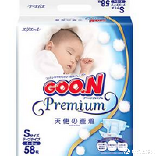 产前母婴用品分享 篇一:我的母婴购物清单及单品推荐