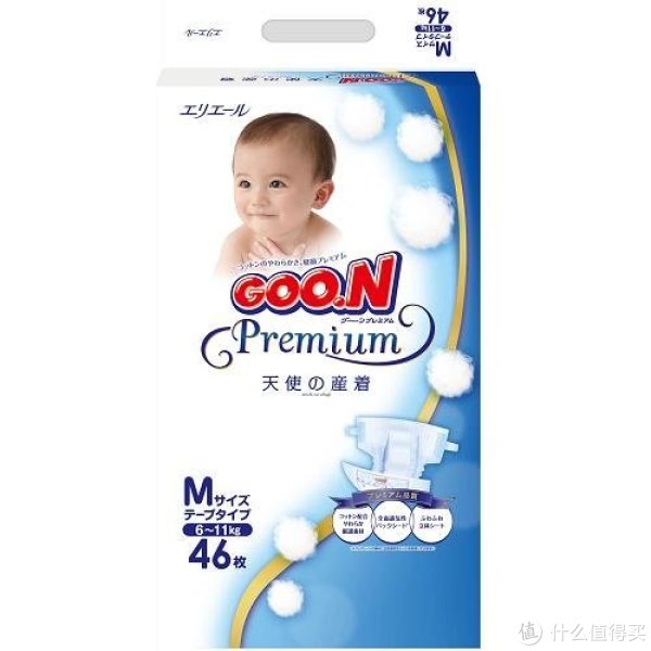 产前母婴用品分享 篇一:我的母婴购物清单及单品推荐