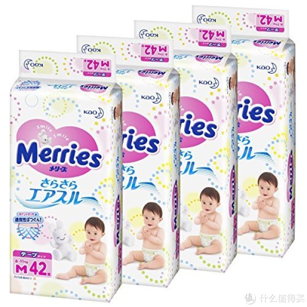 产前母婴用品分享 篇一:我的母婴购物清单及单品推荐