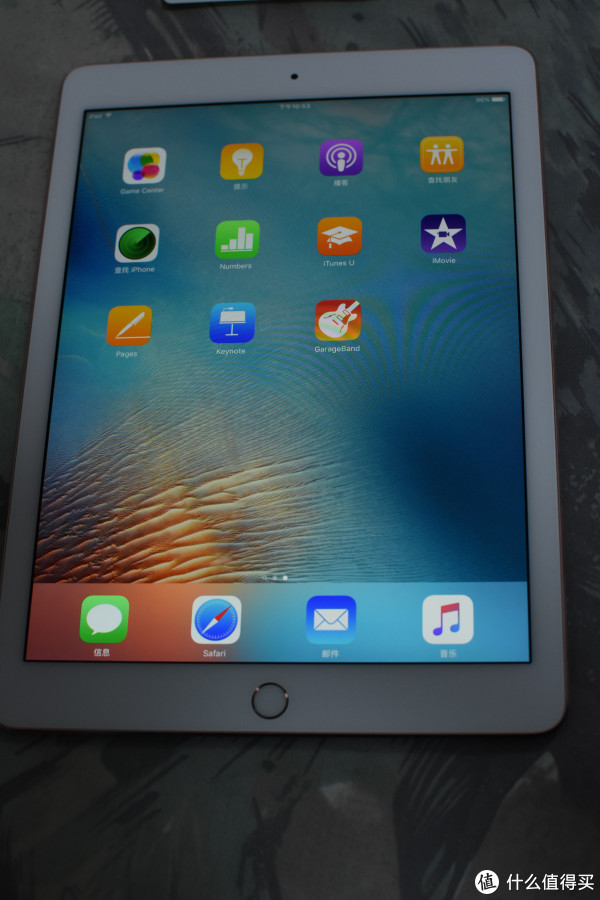 新ipad价格_ipad mini 换屏价格_ipad以旧换新价格