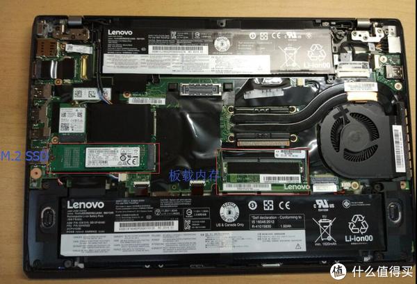 thinkpad t460s开箱及更换内存和硬盘