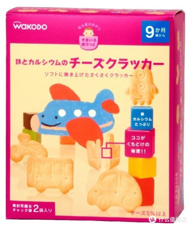 吃货养成记-1岁以内的宝宝零食 篇六:wakodo 和光堂 饼干 补充篇 (交通工具/红豆甜甜圈/香蕉南瓜曲奇)