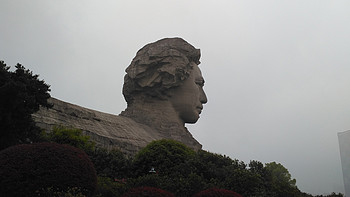 橘子洲头岳麓山漫步