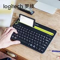 退烧之路上的以外发现Logitech 罗技 K480 键盘