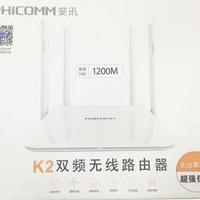 PHICOMM 斐讯 K2  傻瓜刷机法