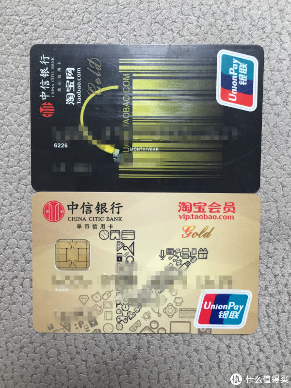 中信航班延误险条件 中信银行信用卡2小时航班延误险