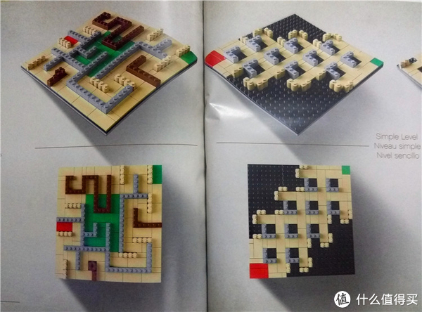 lego 乐高 ideas系列 21305迷宫 开箱