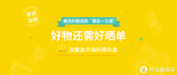 #本站首晒# GREE 格力 润享变频壁挂式冷暖空调