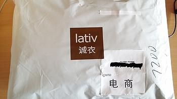 勇敢做小白鼠：lativ 诚衣几款男士T恤简单对比