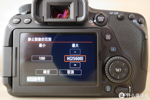 感动常在佳能eos 80d单反套机众测报告